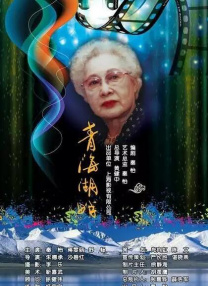 成人免费一区二区三区在线观看